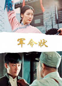 女人逼逼